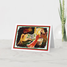 Carte de Noël de carrousel