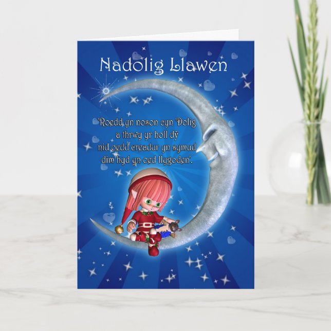 Carte de Noël de Gallois Nadolig Llawen (Devant)