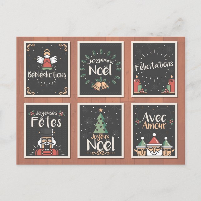 CARTE DE NOËL DE JOYEUX NOEL FRANÇAIS (Devant)