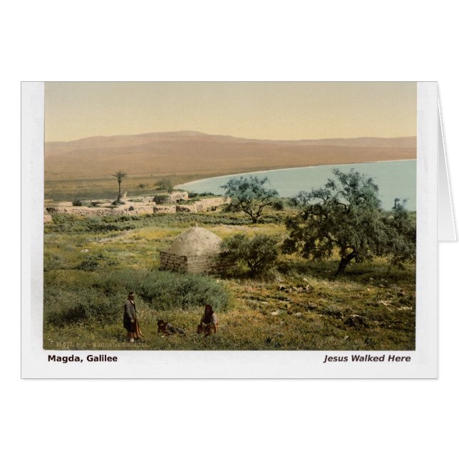 Carte de Noël de la Galilée de Terre Sainte (Devant horizontal)