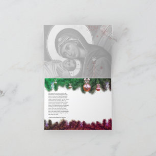 Carte de Noël de la Nativité orthodoxe