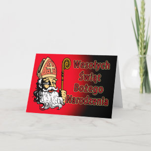 Carte de Noël de Wesolych Swiat Bozego Narodzenia