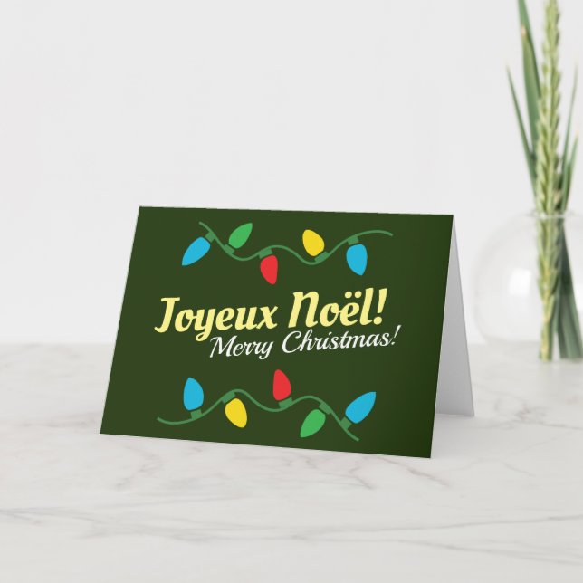 Carte de Noel en Français et Anglais (Devant)