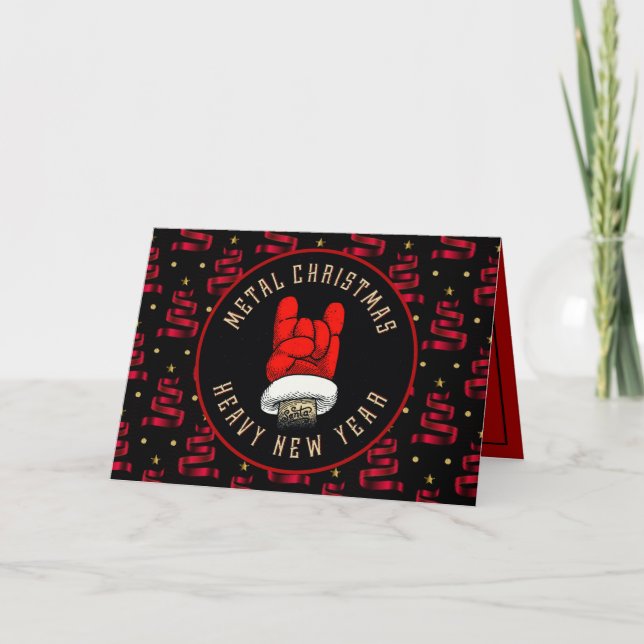 Carte de Noël en métal lourd (Devant)