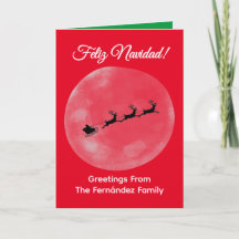 Carte de Noël espagnole, Carte de Noël personnalis