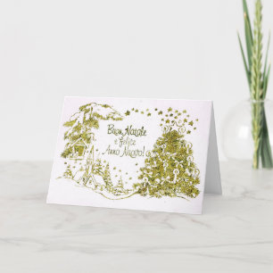 Carte de Noël espagnole, Joyeux Noël, Nouvel An