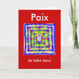 Carte de Noël française