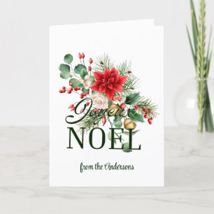 Carte de Noël française Joyeux Noel