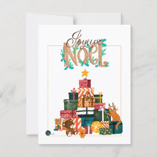 Carte de Noël - Gift Mountain