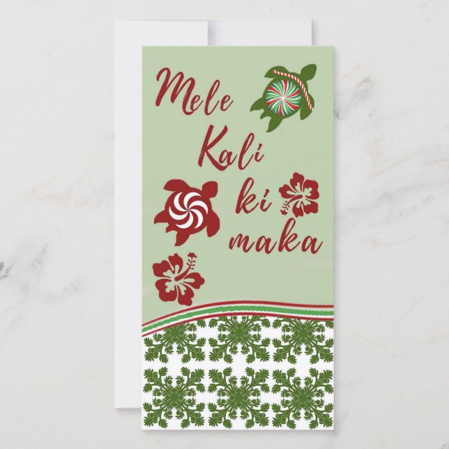 Carte de Noël grand format Honu et Hibiscus Mele K (Devant)