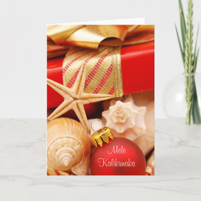 Carte de Noël Hawaïenne Mele Kalikimaka (Devant)