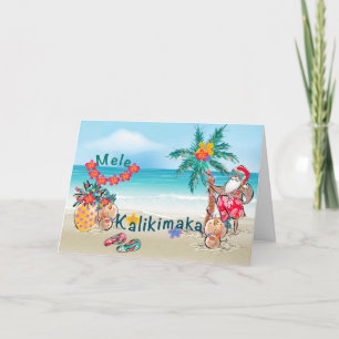 Carte de Noël Hawaiian Mele Kalikimaka
