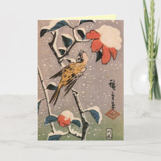 Carte de Noël japonaise rétro