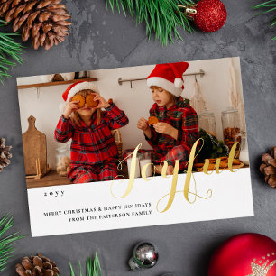 Carte de Noël Joyeuse Famille Photo Script Moderne
