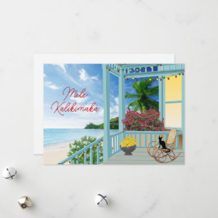 Carte de Noël Mele Kalikimaka Hawaiin