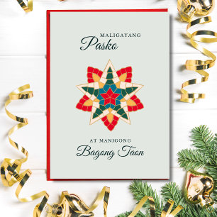 Carte de Noël minimaliste philippine