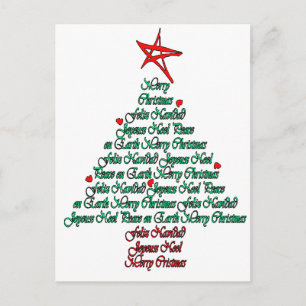 Carte de Noël multilingue Feliz Natal Tree
