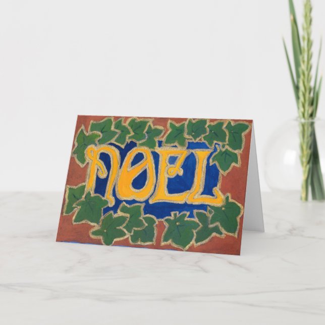Carte de Noël - Noel (Devant)
