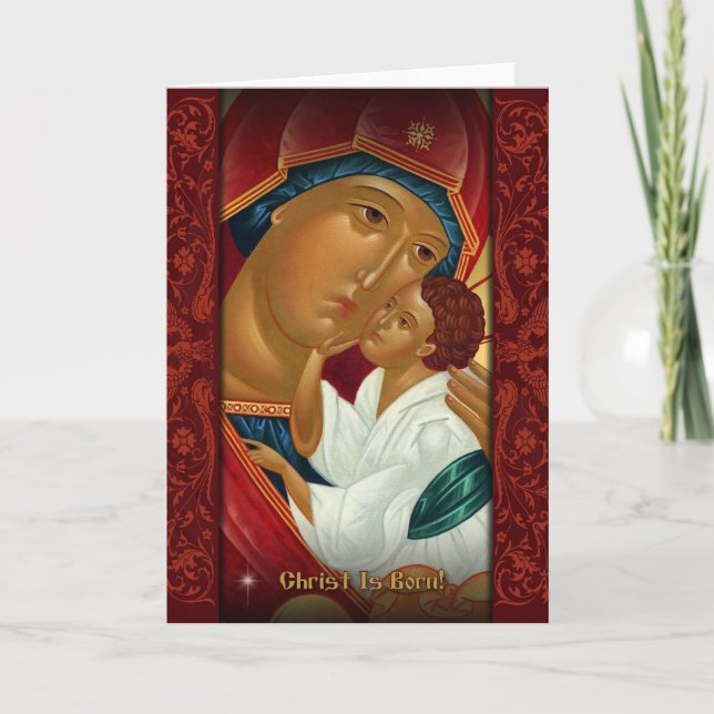 Carte de Noël orthodoxe russe - Christ est né ! (Devant)