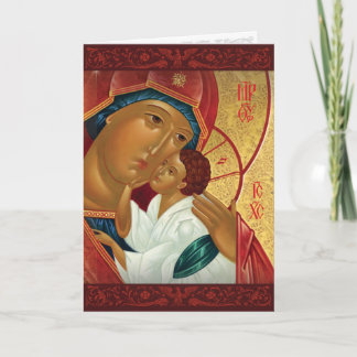 Carte de Noël orthodoxe russe - Lumière dorée