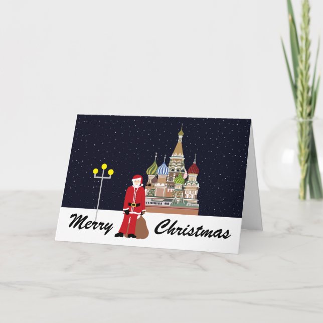 Carte de Noël père Noël à Moscou (Devant)