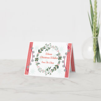 Carte de Noël personnalisée