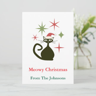 Carte de Noël personnalisée Chat Atomique Milieu d