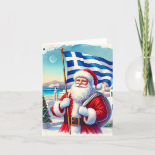 Carte de Noël personnalisée en Père Noël grecque