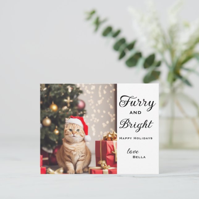 Carte de Noël personnalisée pour animal de compagn (Debout devant)