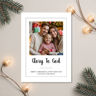 Carte de Noël photo de famille minimale Gloire à D