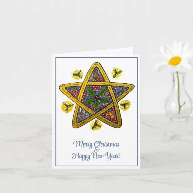 Carte de Noël pliée imprimée à partir d'art origin (Petite plante)