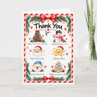 Carte de Noël pour l'enseignant