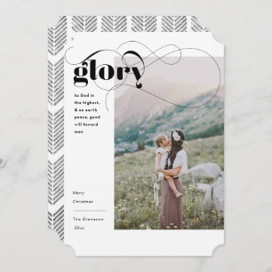 Carte de Noël religieuse simple de gloire