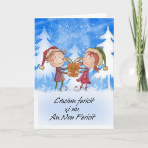 Carte de Noël roumaine - enfants mignons - Crăciun