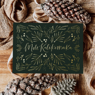 Carte de Noël tropicale hawaïenne Mele Kalikimaka