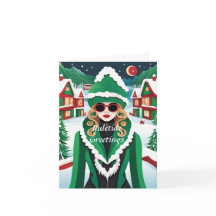 Carte de Noël Yuletide personnalisée