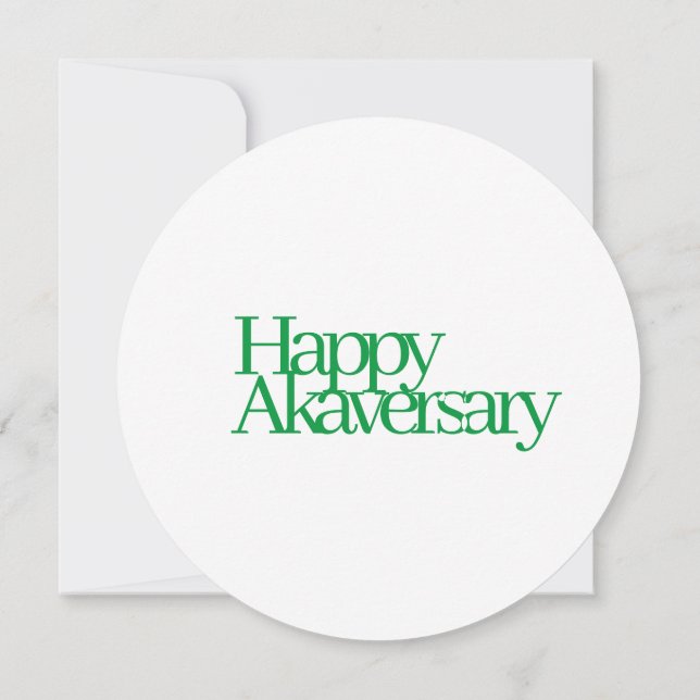 Carte de note anniversaire de 1908 (adhésion) (Dos)