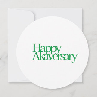 Carte de note anniversaire de 1908 (adhésion)