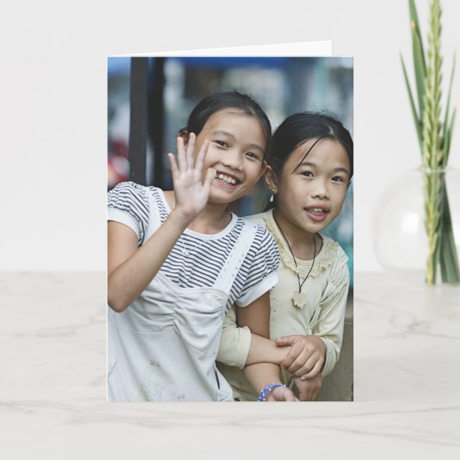 Carte de note (blanc à l'intérieur) (Devant)