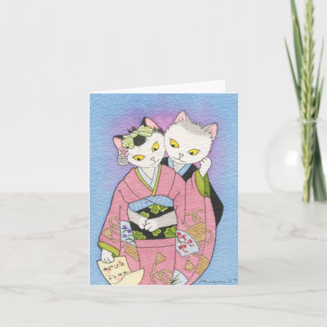 Carte de note de lettre d'amour (Devant)