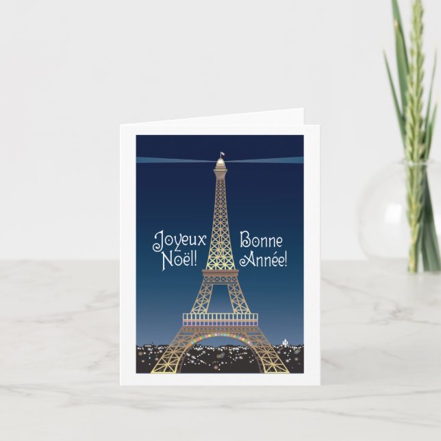 Carte de note de Noël de Tour Eiffel (Devant)