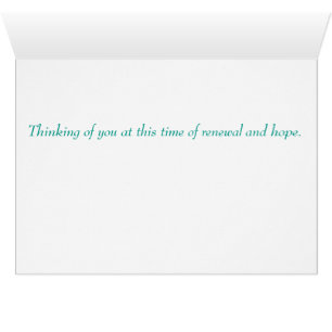 Carte de note de Pâques/ressort