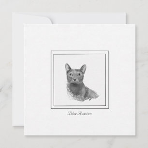 Carte de note moderne Sketted Flat en russe bleu