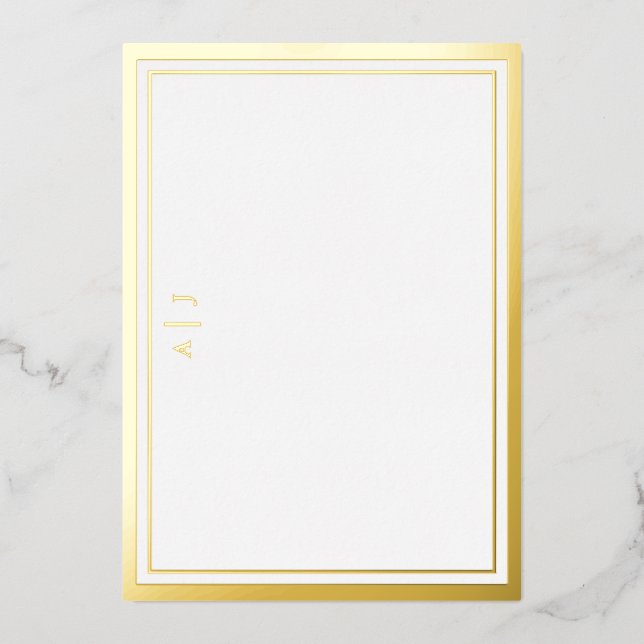 Carte de note Monogramme à deux bordures minimalis (Recto)