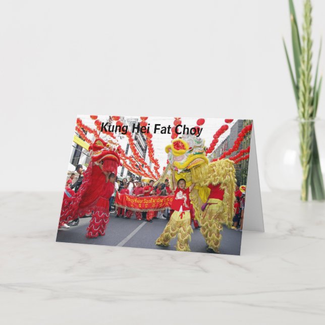 Carte de Nouvel An chinois Kung Hei Fat Choy (Devant)