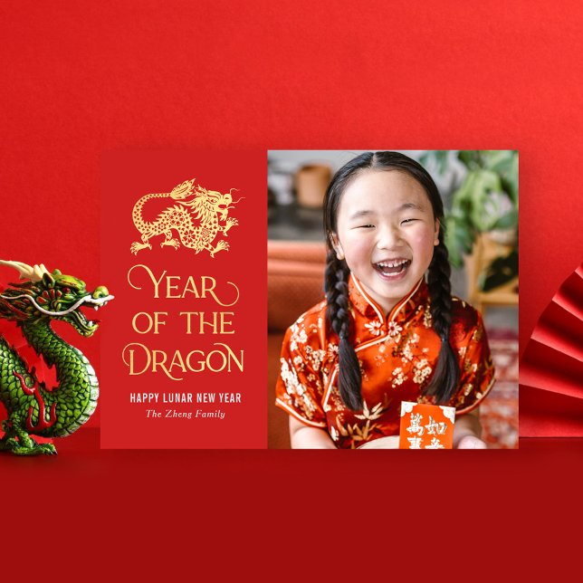 Carte de Nouvel An Chinoise de l'année du Dragon (Créateur téléchargé)
