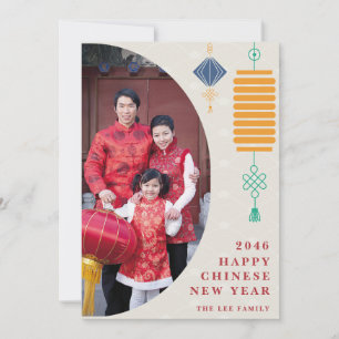 Carte de Nouvel An lunaire chinois photo de famill