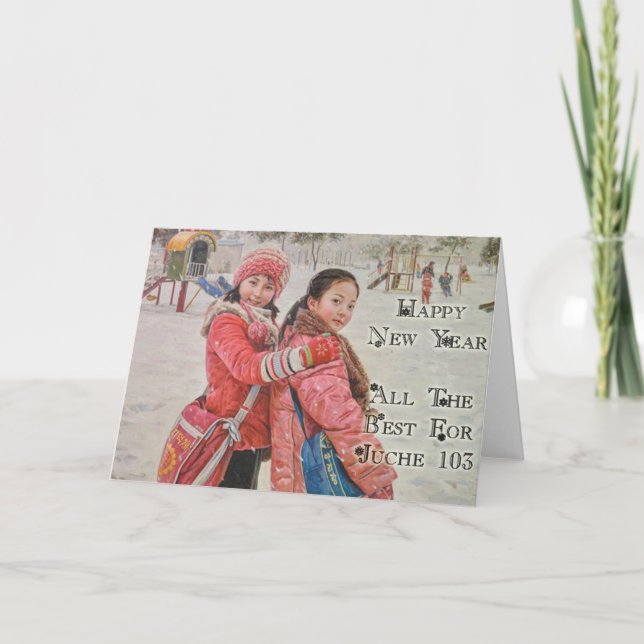 Carte de nouvelle année de calendrier de Juche (Devant)