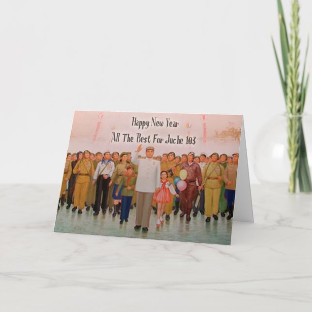 Carte de nouvelle année de calendrier de Juche (Devant)