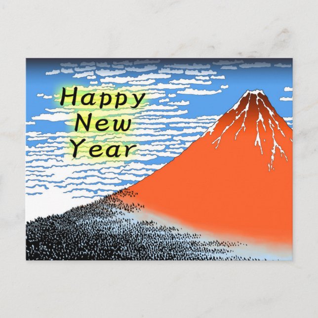 Carte de nouvelle année d'Ukiyoe, Katsushika (Devant)